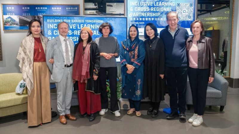 Lilian Tian 田丽莲 金尚JinShang