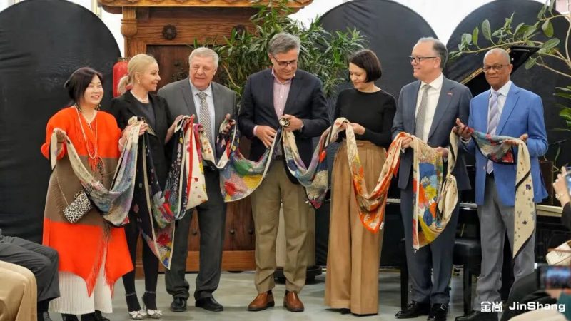 Lilian Tian 田丽莲 金尚JinShang 金尚国际荟