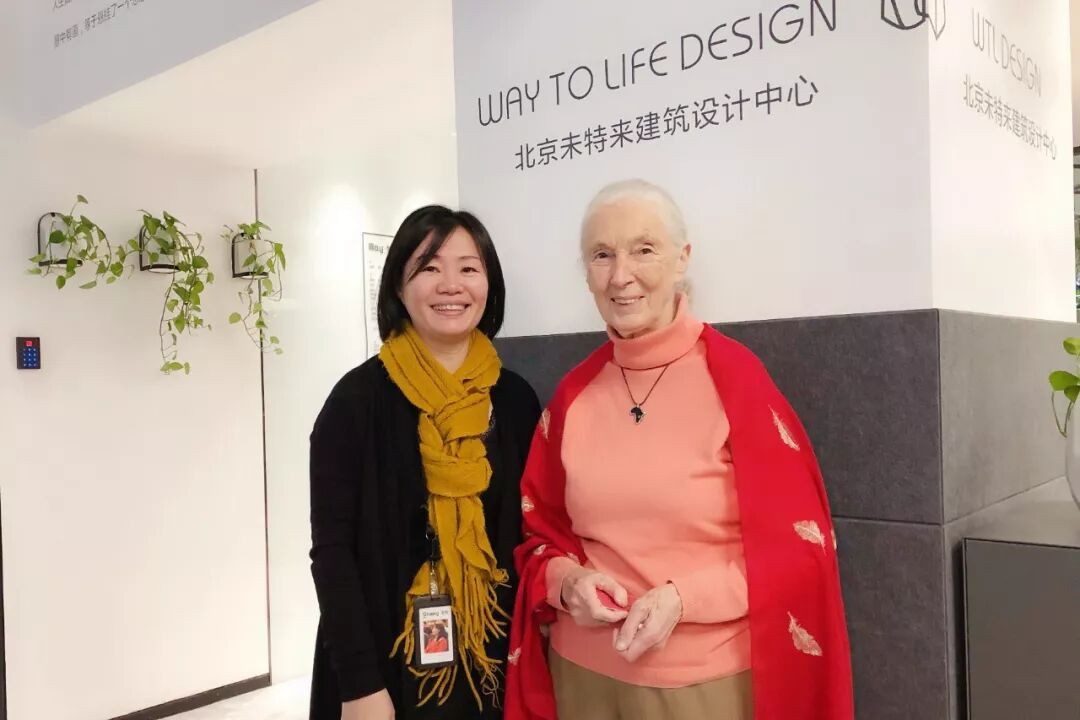 关于Dr. Jane Goodall你绝对不知道的秘密 现场图 15 | 田丽莲 Lilian Tian 金尚JinShang