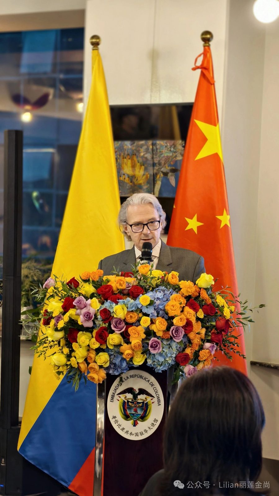 金尚源丝路厅 | “知桥对话”中拉经贸与地缘经济论坛
现场图 6 | 田丽莲 Lilian Tian 金尚JinShang