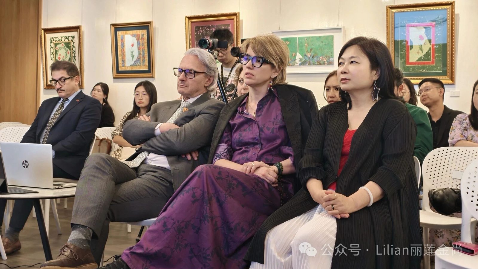 金尚源丝路厅 | “知桥对话”中拉经贸与地缘经济论坛
现场图 22 | 田丽莲 Lilian Tian 金尚JinShang