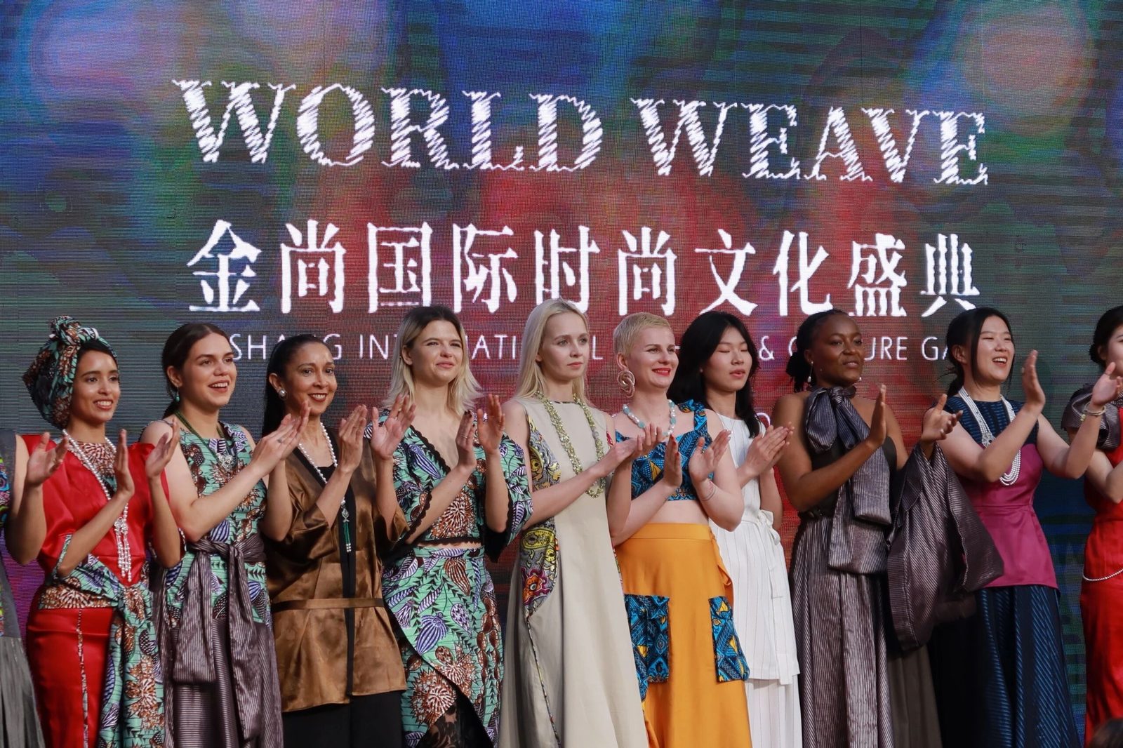 金尚JinShang | 国际时尚GALA-【WORLD WEAVE 】 田丽莲 Lilian Tian 金尚JinShang