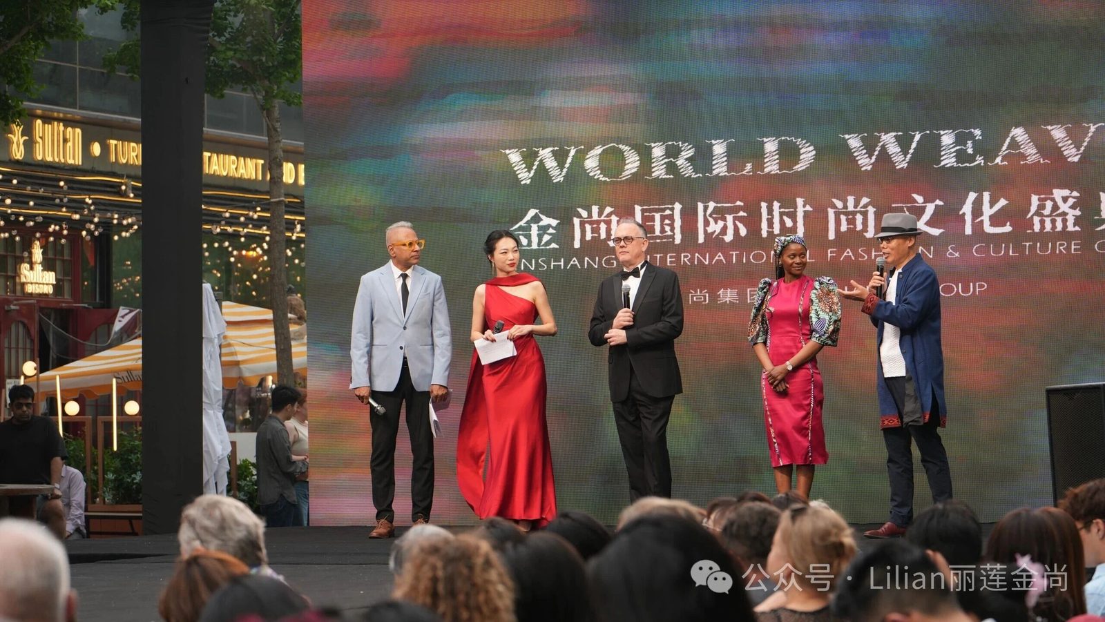 金尚JinShang | 国际时尚GALA-【WORLD WEAVE 】 田丽莲 Lilian Tian 金尚JinShang