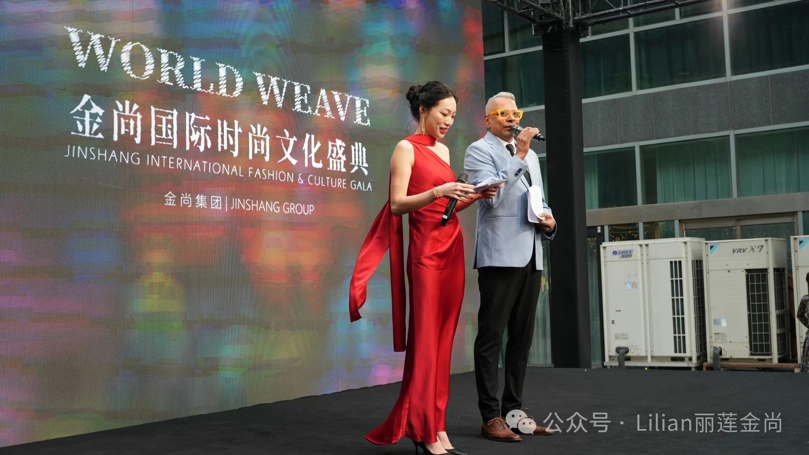 金尚JinShang | 国际时尚GALA-【WORLD WEAVE 】 田丽莲 Lilian Tian 金尚JinShang
