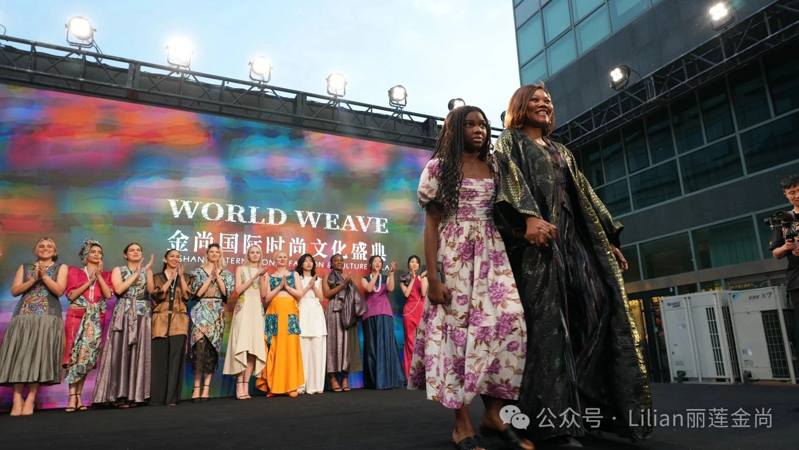 金尚JinShang | 国际时尚GALA-【WORLD WEAVE 】 田丽莲 Lilian Tian 金尚JinShang