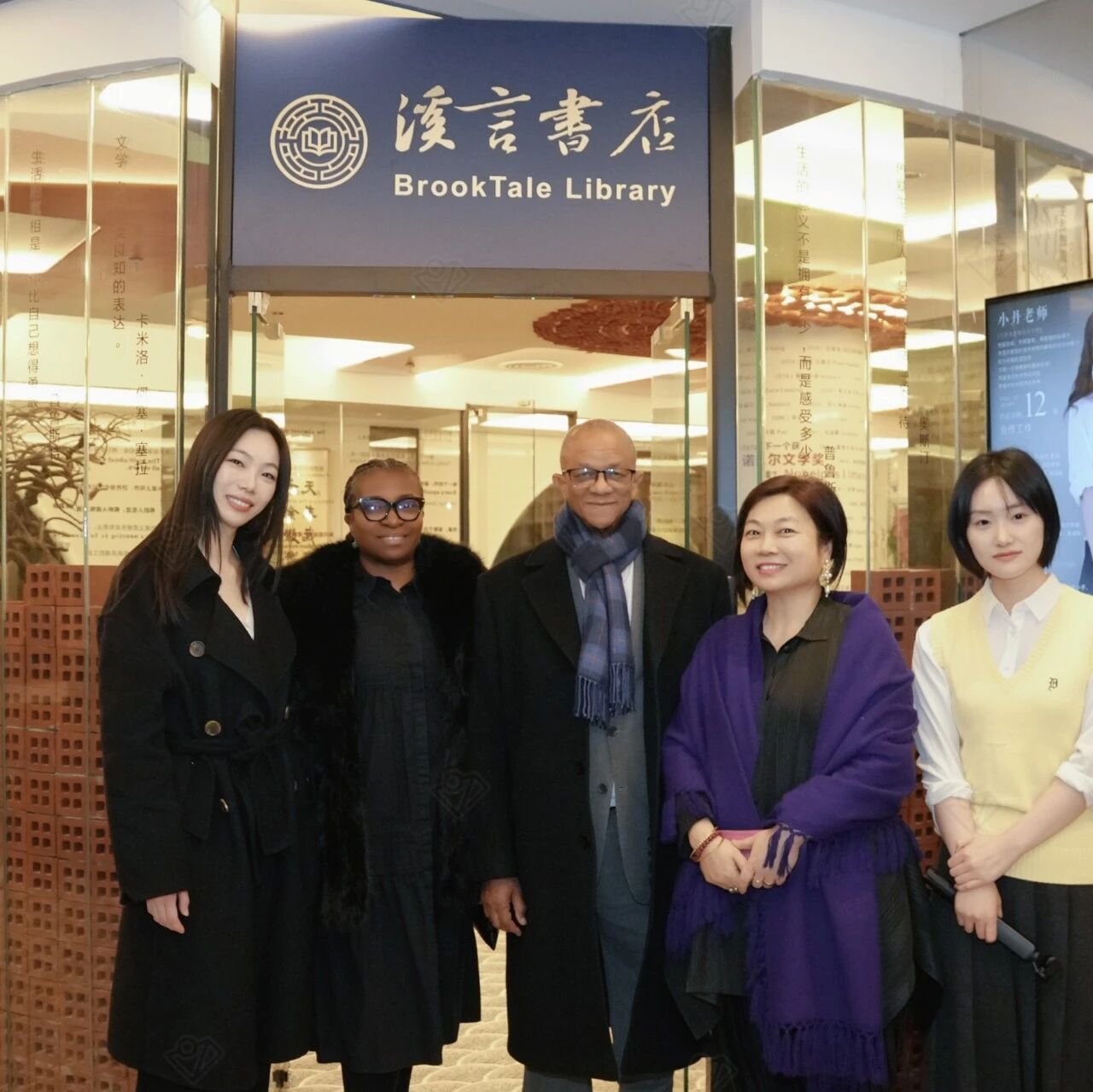 金尚城溪欣然接待牙买加大使阁下及夫人 田丽莲 Lilian Tian 金尚JinShang