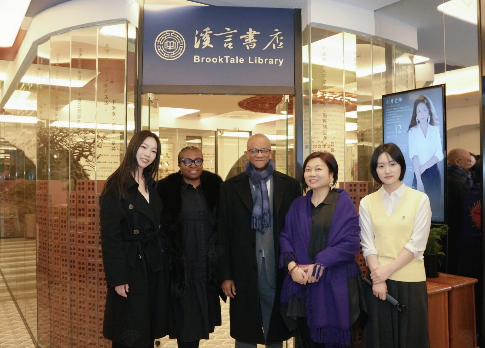 金尚城溪欣然接待牙买加大使阁下及夫人 田丽莲 Lilian Tian 金尚JinShang