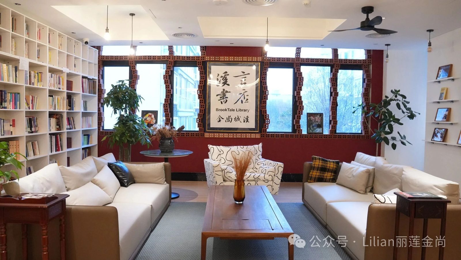 金尚城溪欣然接待牙买加大使阁下及夫人 田丽莲 Lilian Tian 金尚JinShang