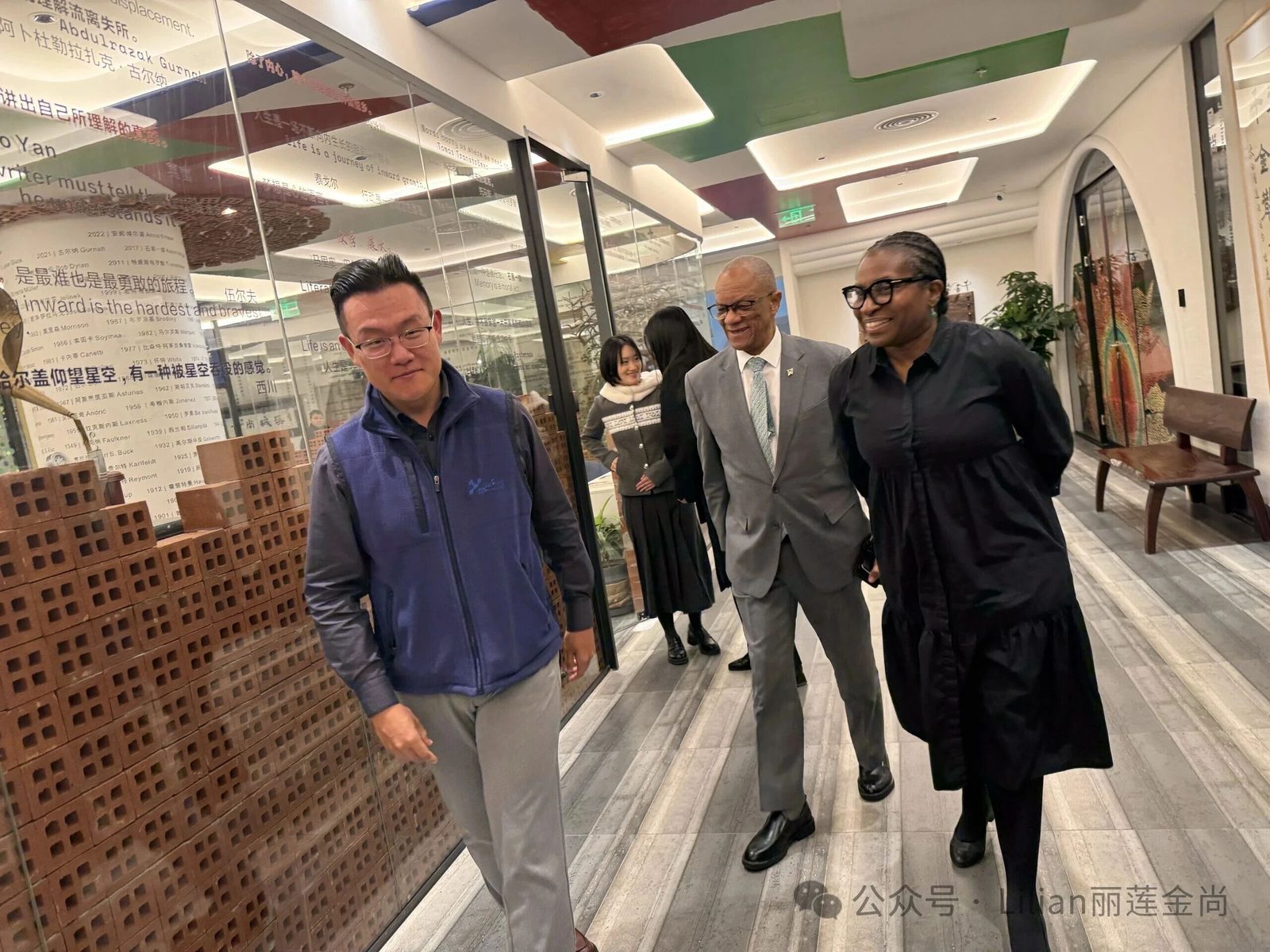 金尚城溪欣然接待牙买加大使阁下及夫人 田丽莲 Lilian Tian 金尚JinShang
