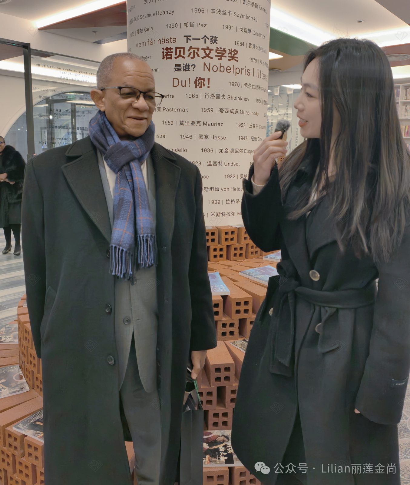 金尚城溪欣然接待牙买加大使阁下及夫人 田丽莲 Lilian Tian 金尚JinShang