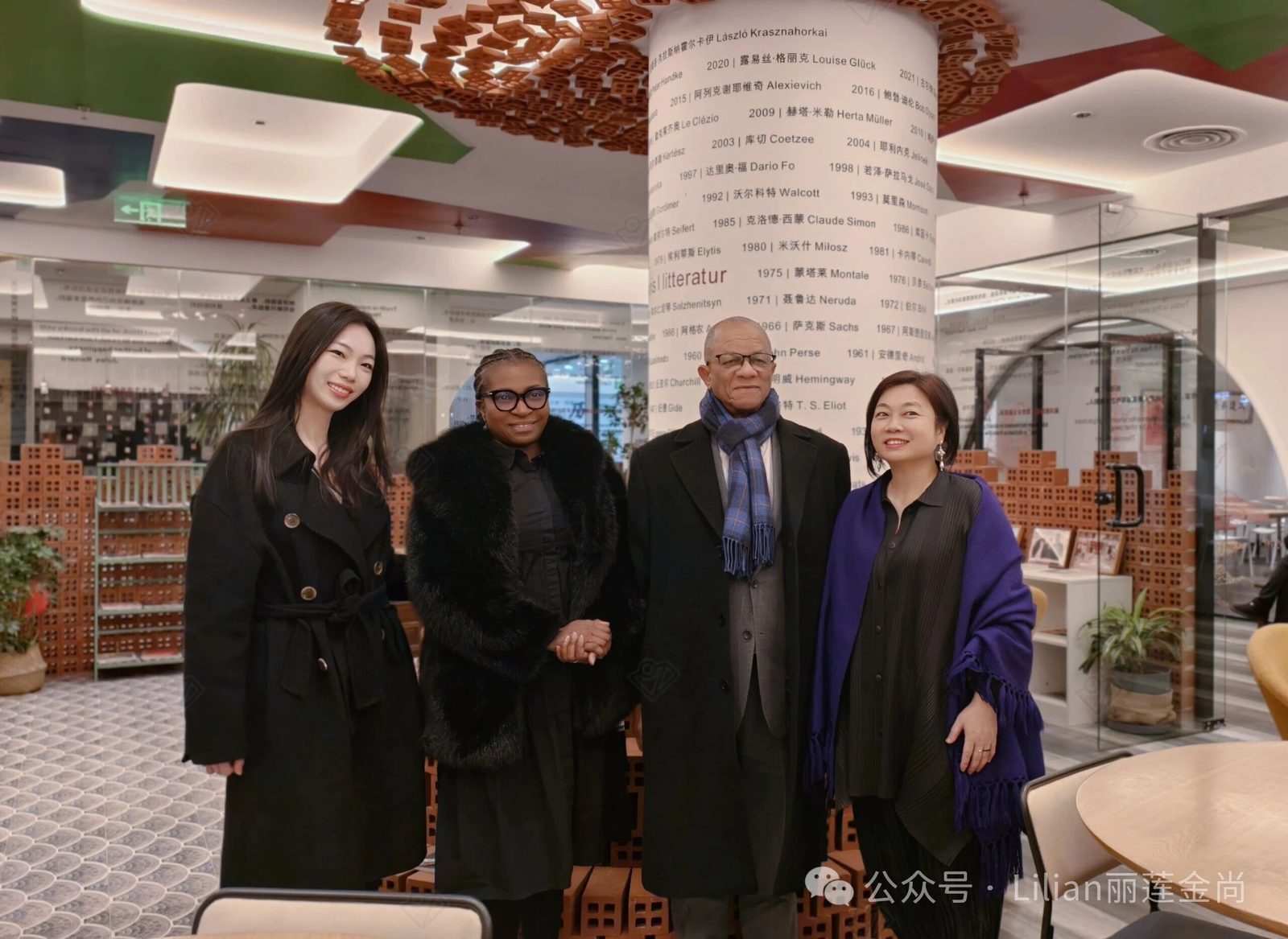 金尚城溪欣然接待牙买加大使阁下及夫人 田丽莲 Lilian Tian 金尚JinShang