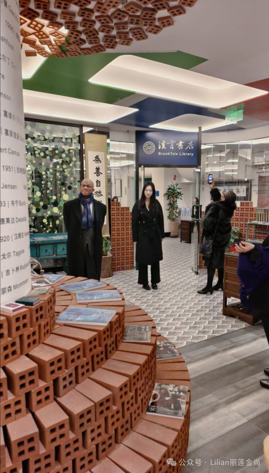 金尚城溪欣然接待牙买加大使阁下及夫人 田丽莲 Lilian Tian 金尚JinShang