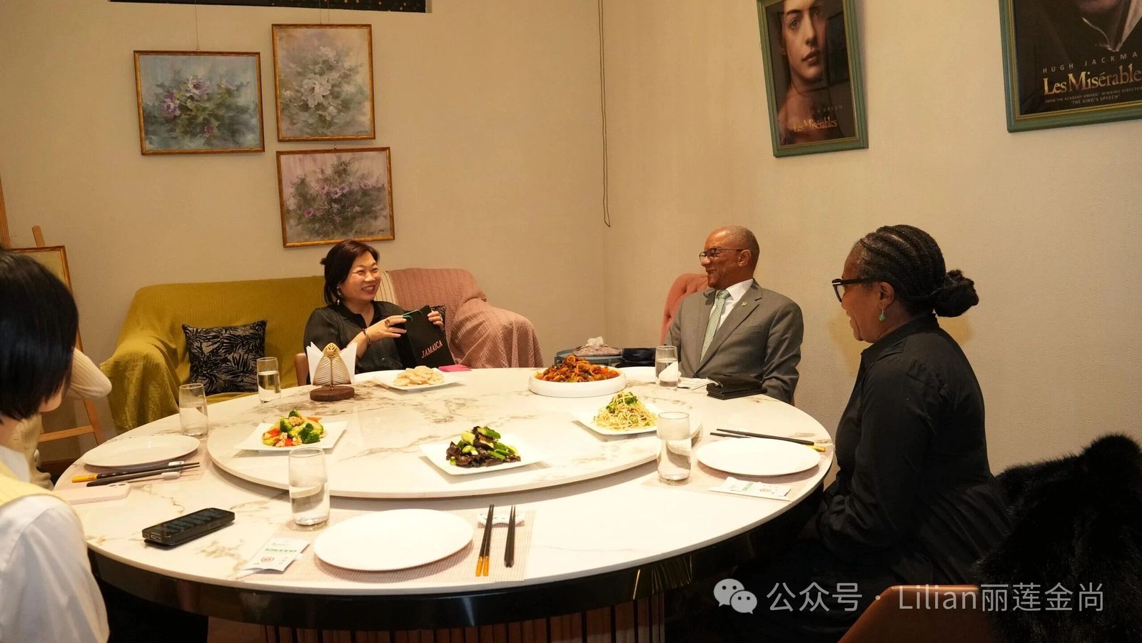 金尚城溪欣然接待牙买加大使阁下及夫人 田丽莲 Lilian Tian 金尚JinShang