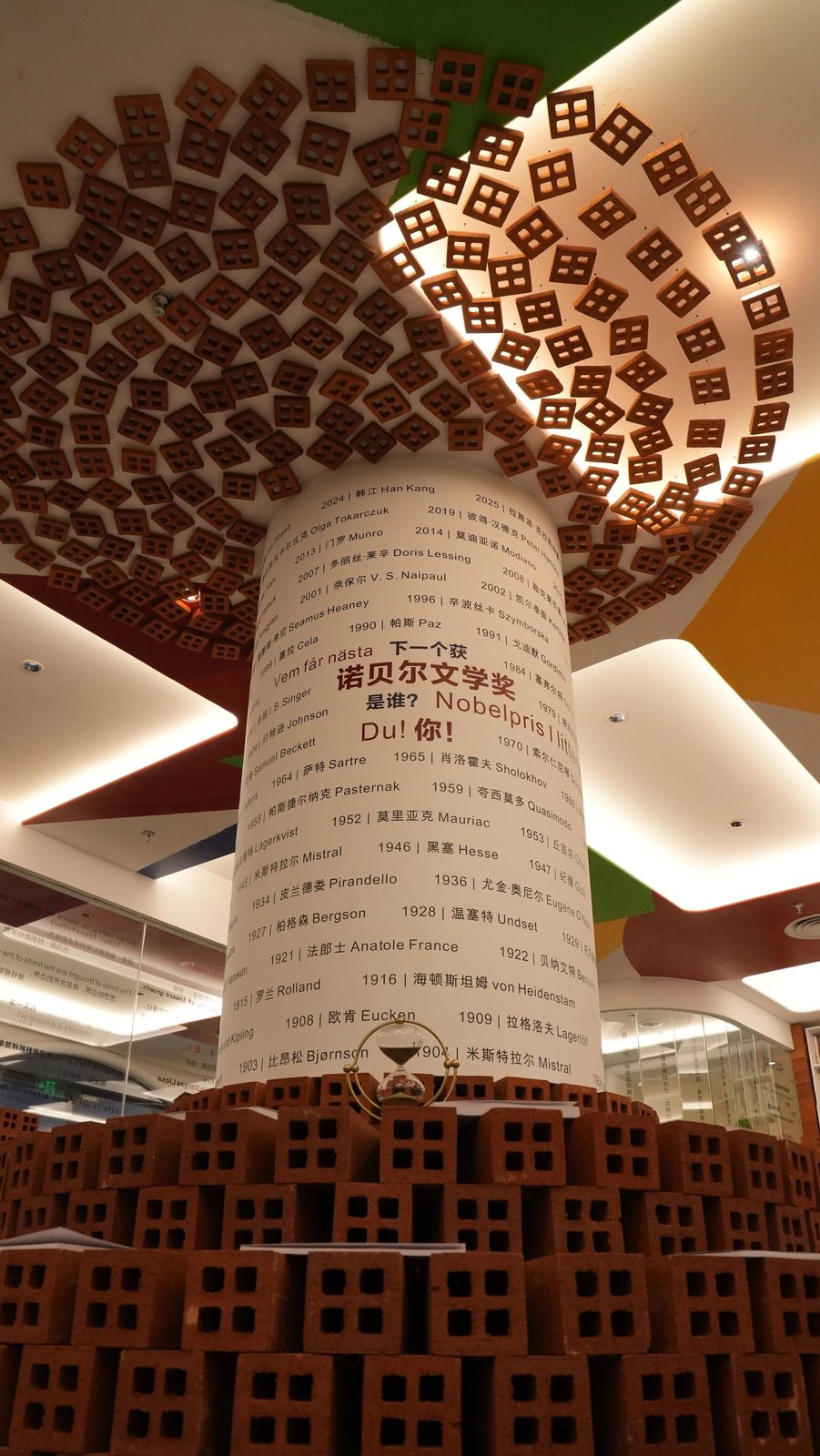 金尚城溪欣然接待牙买加大使阁下及夫人 田丽莲 Lilian Tian 金尚JinShang
