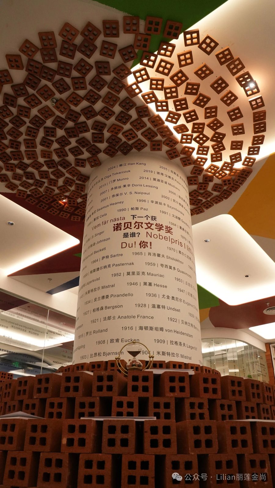 金尚城溪欣然接待牙买加大使阁下及夫人 田丽莲 Lilian Tian 金尚JinShang