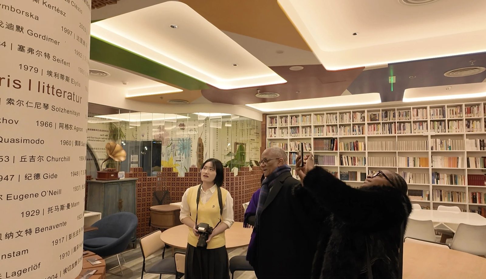 金尚城溪欣然接待牙买加大使阁下及夫人 田丽莲 Lilian Tian 金尚JinShang