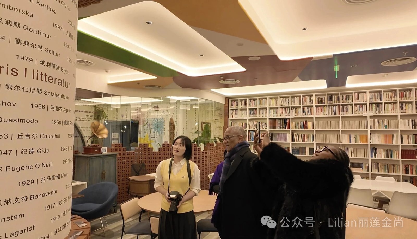 金尚城溪欣然接待牙买加大使阁下及夫人 田丽莲 Lilian Tian 金尚JinShang