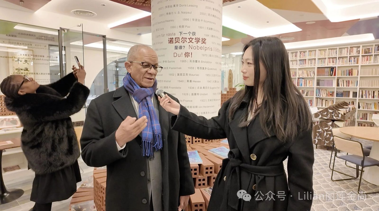 金尚城溪欣然接待牙买加大使阁下及夫人 田丽莲 Lilian Tian 金尚JinShang