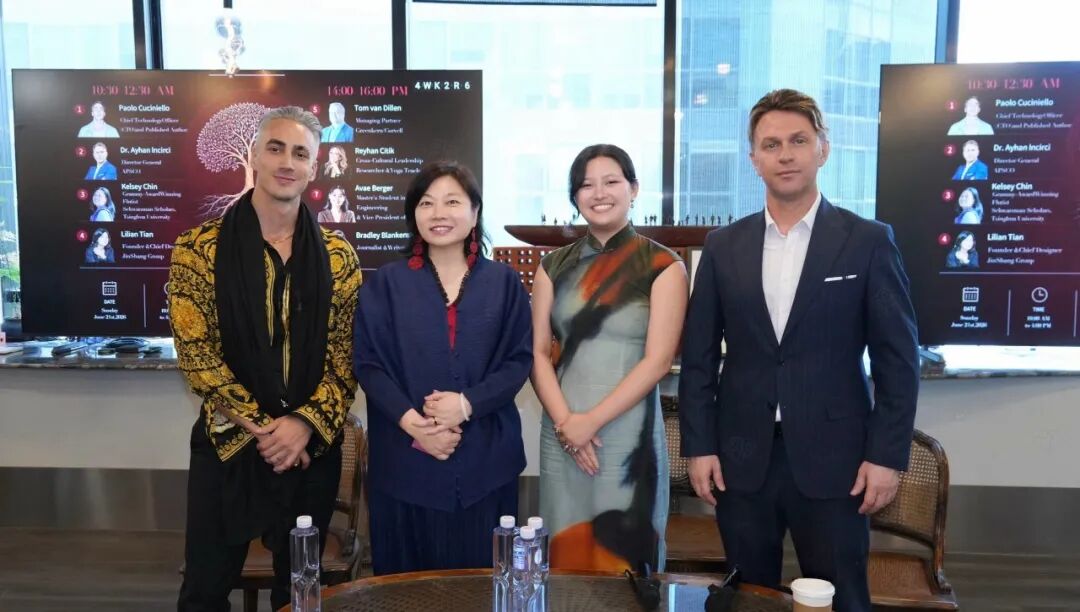 金尚讲堂首期回顾 | 在金尚种下一座思想汇聚的花园 现场图 15 | 田丽莲 Lilian Tian 金尚JinShang