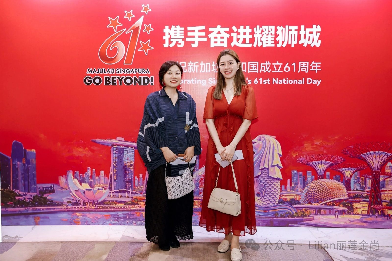 新加坡国庆晚宴 田丽莲 Lilian Tian 金尚JinShang