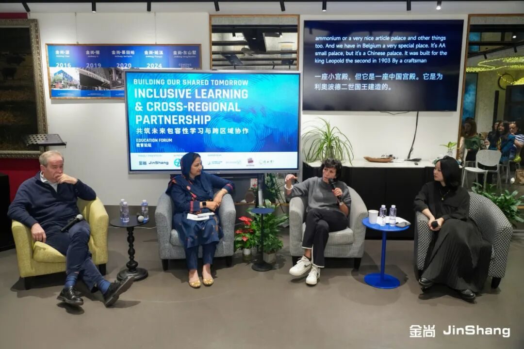 共筑未来教育论坛回顾 | 金尚JinShang×欧亚中心活动 现场图 15 | 田丽莲 Lilian Tian 金尚JinShang
