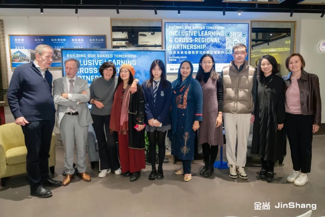 共筑未来教育论坛回顾 | 金尚JinShang×欧亚中心活动 现场图 19 | 田丽莲 Lilian Tian 金尚JinShang