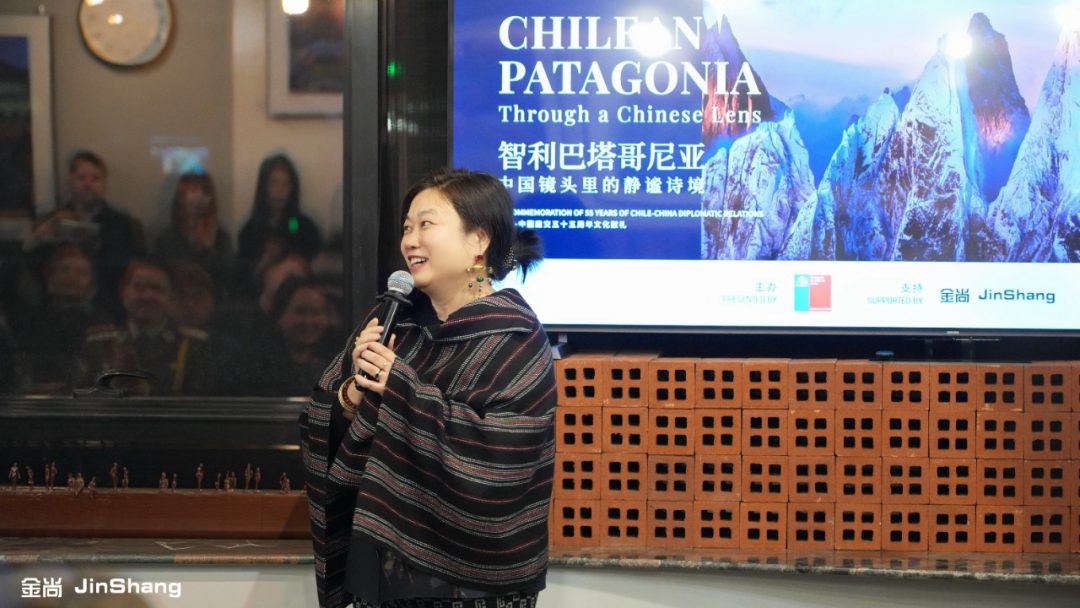 以光影跨越山海罗红摄影展 | 中国×智利建交55周年特展在金尚JinShang 金尚源举办 现场图 8 | 田丽莲 Lilian Tian 金尚JinShang