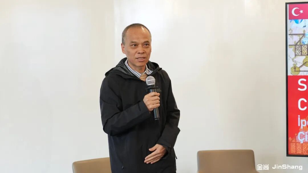 金尚JinShang | 千年瓷语，文明对话｜“土耳其的中国瓷器”学术讲座续写丝路新篇 现场图 8 | 田丽莲 Lilian Tian 金尚JinShang