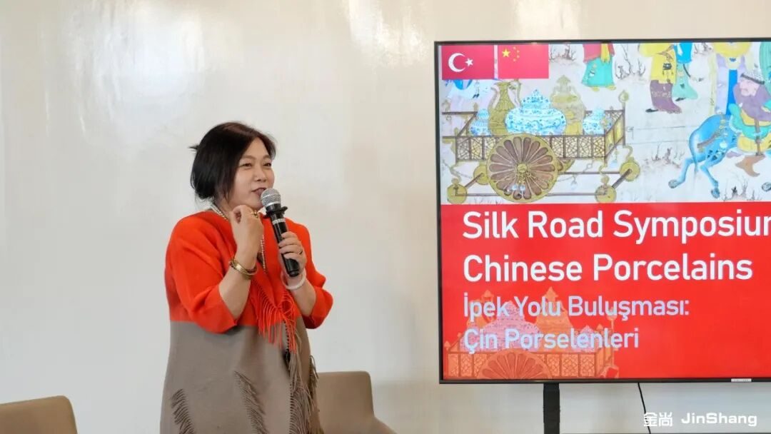 金尚JinShang | 千年瓷语，文明对话｜“土耳其的中国瓷器”学术讲座续写丝路新篇 现场图 9 | 田丽莲 Lilian Tian 金尚JinShang